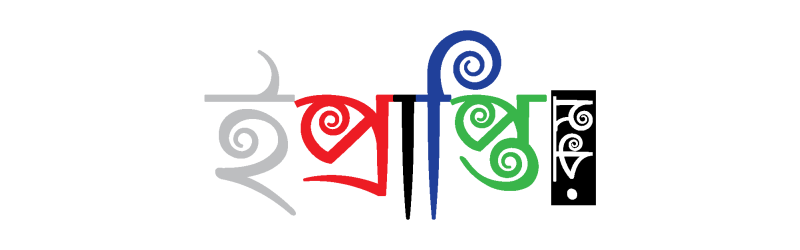 BANNER LOGO BANNER LOGO