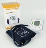 Medical Equipment 2-in-1 Combo Pack with Free Thermometer (Blood Glucose Meter + Digital BP Monitor) - Image 3